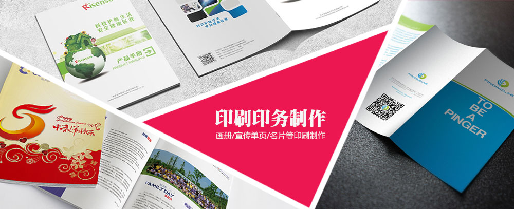 北京市大兴区华为手机售后维修网点